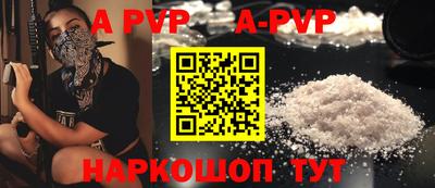 дмт Новозыбков