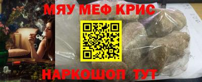 дмт Новозыбков