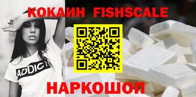хмурый Новодвинск