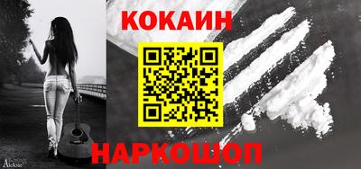 дмт Новозыбков