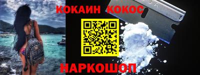 дмт Новозыбков