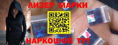 хмурый Новодвинск