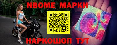 хмурый Новодвинск