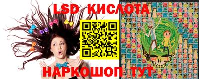 ALPHA-PVP Новокубанск