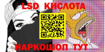 хмурый Новодвинск