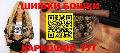 ALPHA-PVP Новокубанск
