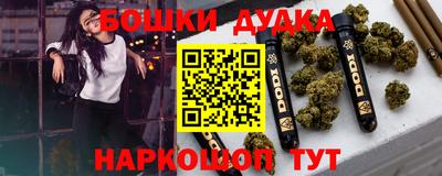 хмурый Новодвинск