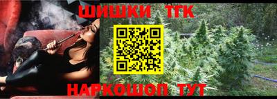 ALPHA-PVP Новокубанск