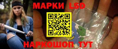 ALPHA-PVP Новокубанск