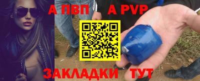 хмурый Новодвинск