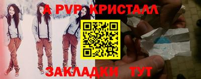 дмт Новозыбков