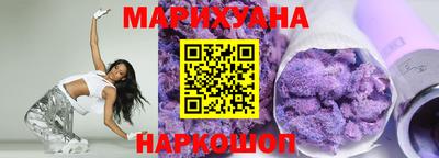 дмт Новозыбков