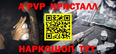 хмурый Новодвинск