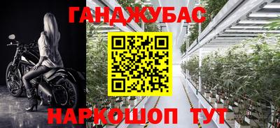 ALPHA-PVP Новокубанск