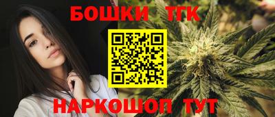 ALPHA-PVP Новокубанск