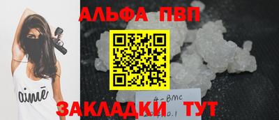 хмурый Новодвинск