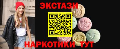 хмурый Новодвинск