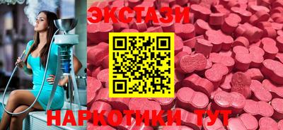 хмурый Новодвинск