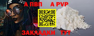 хмурый Новодвинск
