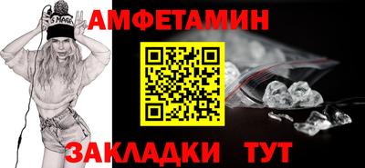 хмурый Новодвинск