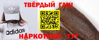дмт Новозыбков