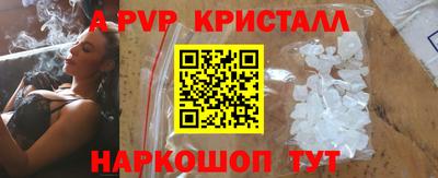 хмурый Новодвинск