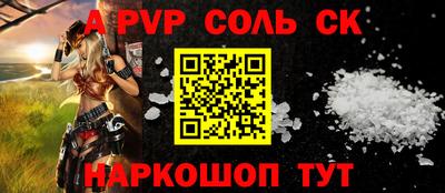 дмт Новозыбков