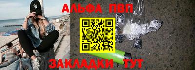 хмурый Новодвинск